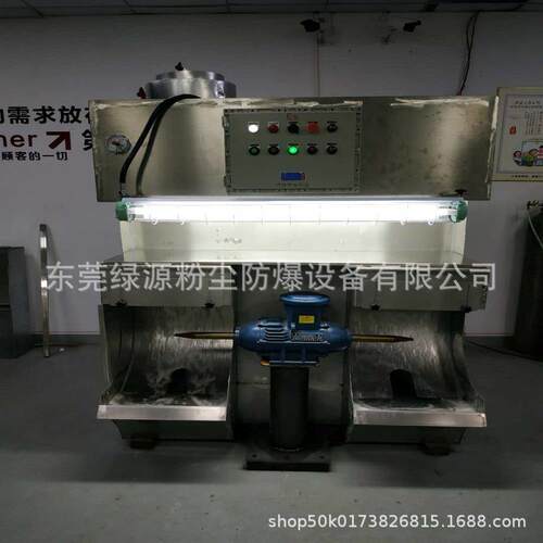 工业粉尘处理设备抛光打磨除尘湿式一体防爆除尘器抛光一体机厂家