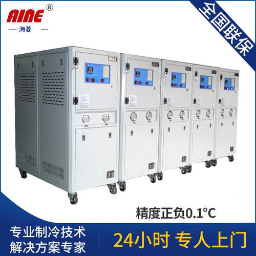 水冷厂式冷水机 家供应冷HL-20WD水机