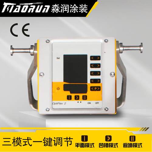 金马液晶静电喷涂装机粉末喷粉枪生喷塑智能静电发DKN器涂机设备