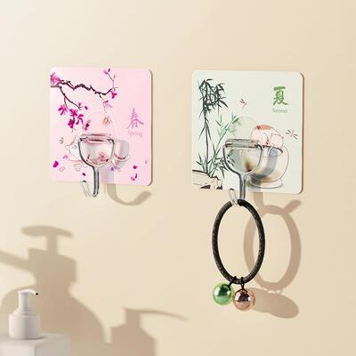 Spring, Summer, Autumn, Winter Series Cartoon Cute Magic Tra
