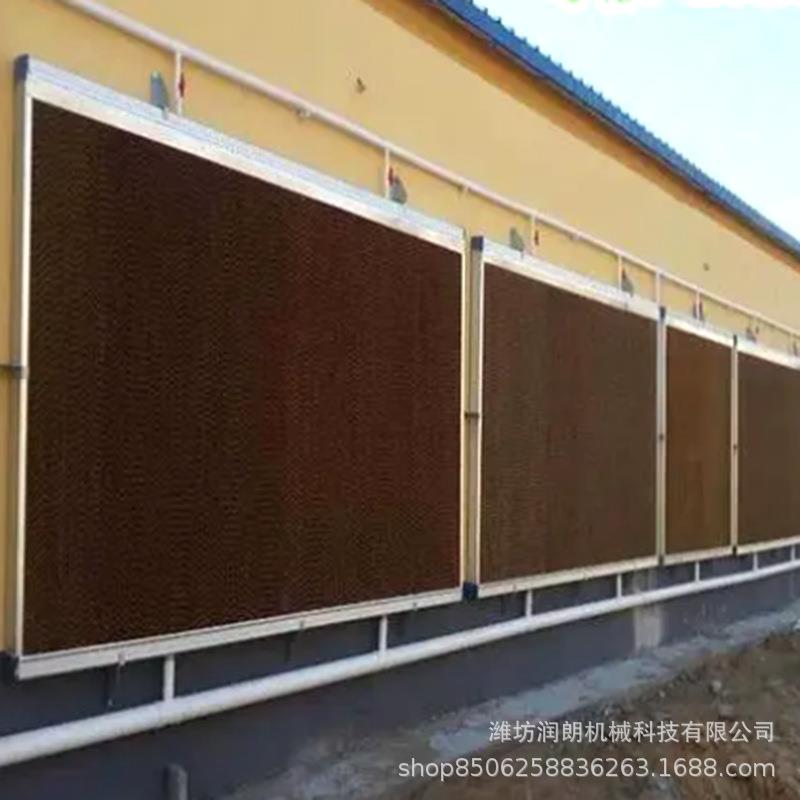 养殖场水帘墙降温 工厂15公分内外循环大棚湿帘纸芯 降温水帘