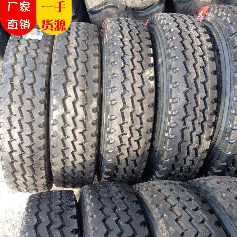 【型号齐全】轮胎900R20 全钢载重卡车钢丝轮胎 900R20