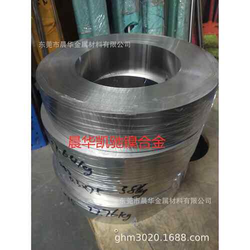 供应1J50软磁合金带1J50铁镍合金带1J50坡莫合金带