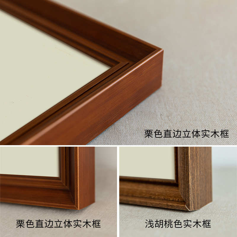 客厅》高级装饰画美式南复古棕榈树挂画洋中餐厅玄关法式古风柜感图片