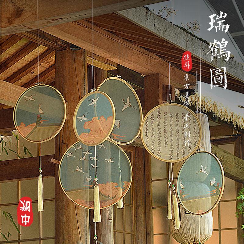 新中式环创吊饰幼儿园教室场景布置走廊过道空中悬挂装饰品瑞鹤图