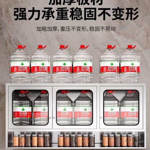 不锈钢厨房吊柜墙壁柜墙上储物柜橱柜壁挂式浴室柜阳台悬挂收纳柜