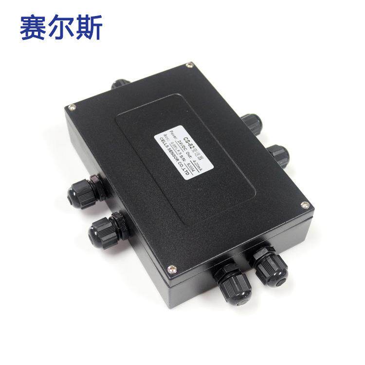 增强型重量变送器压力变送器CS824-20ma变送器