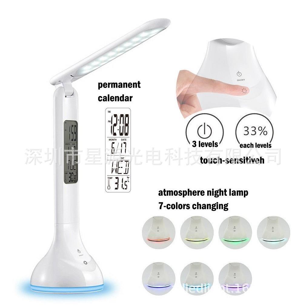万年历Q2台灯现货多功能led床头灯折叠台灯学生充电护眼阅读卧室