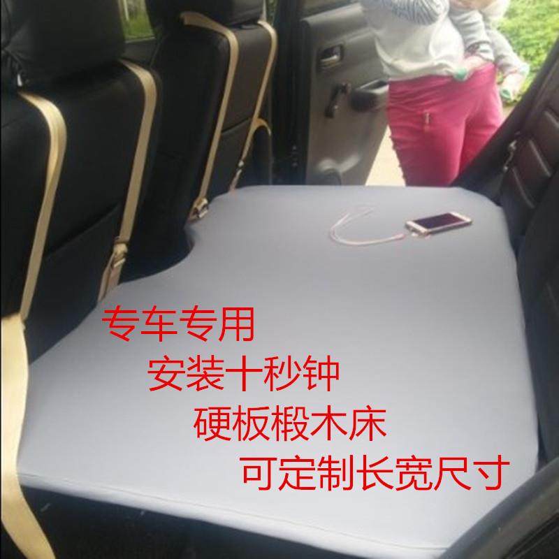 车改床非充气车载折叠旅行床儿童成人汽车睡垫SUV轿车后排座床垫,汽车用品/电子/清洗/改装,车载旅行床,淘宝优惠券,粉丝福利购,淘宝优惠卷