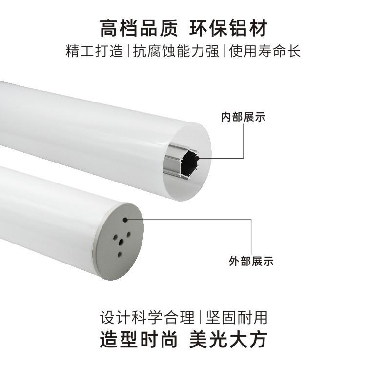LED办办公灯MX-?75内套件铝外槽灯壳线条灯圆形发光套件吊线公外