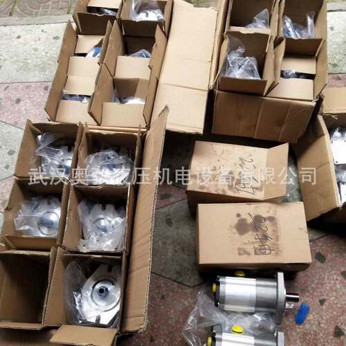 CMFDA-E325-ALPL合肥长源齿轮泵马达混凝土泵车维修吊车液压泵