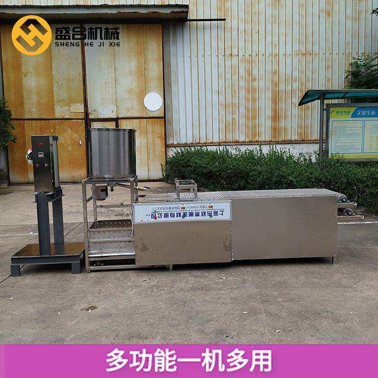 全自动豆腐皮机器 小型豆腐皮机多功能 豆制品全套设备