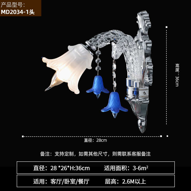 简约大气吊灯餐厅轻奢田园现代书房客厅|北欧灯水晶灯灯卧室法式