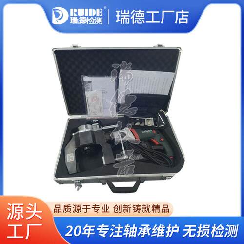 外夹式全自动坡口机J1P-GXZ-625245768951141/6E