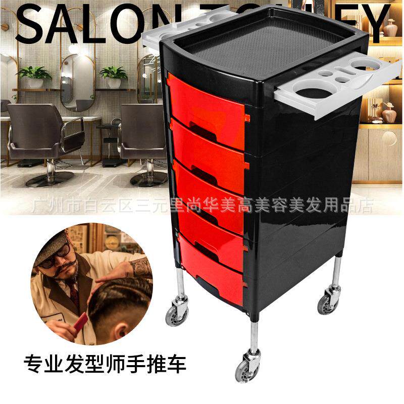 美发店网红染发推车新款复古美发杠车发廊多功能工具小推车理发店