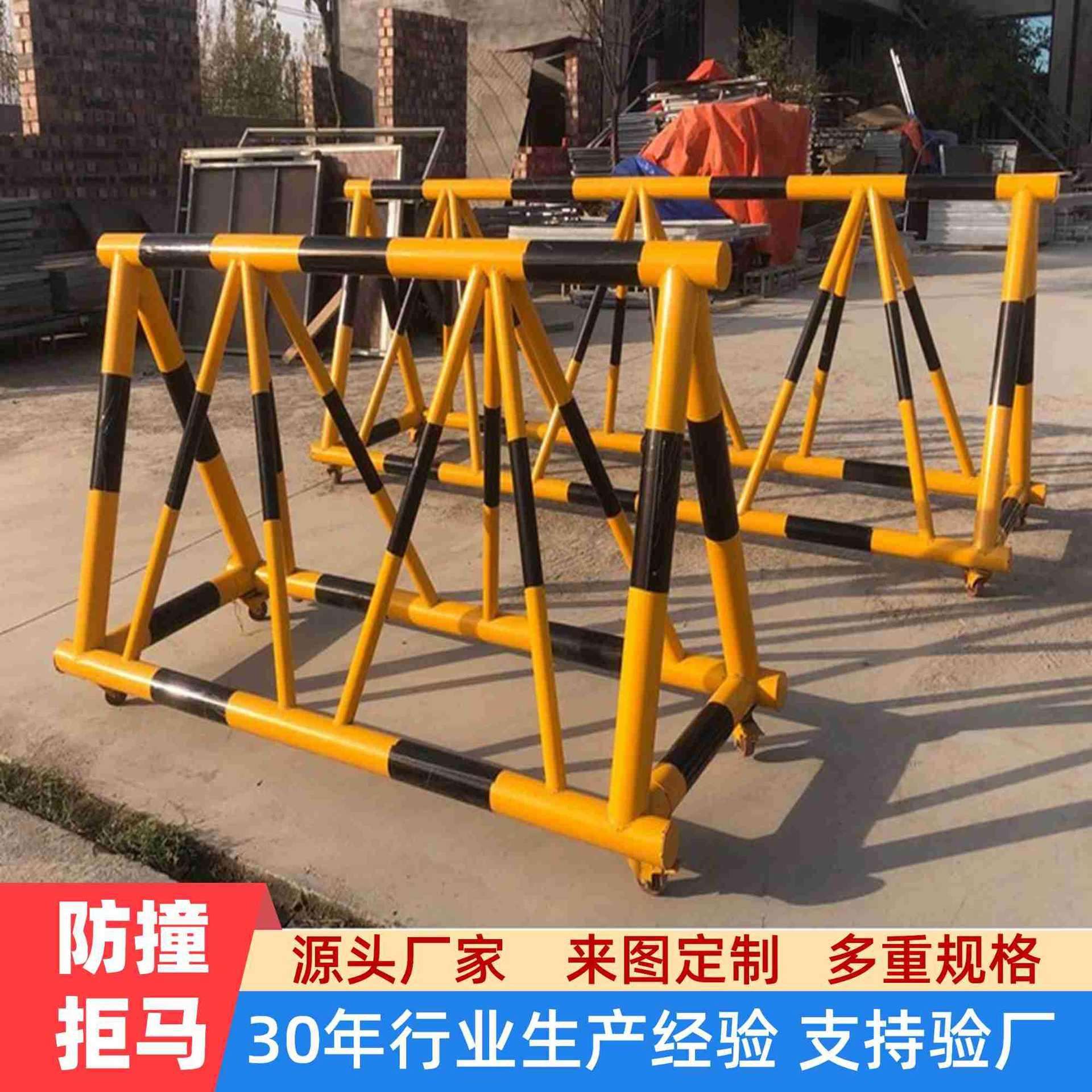 镀锌马路中央市政防撞拒马护栏带刺护栏单位厂房万向轮移动护栏