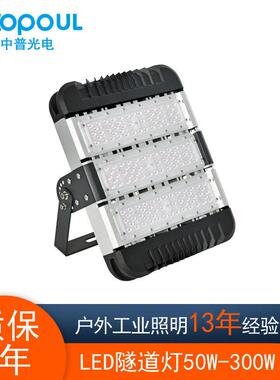 厂家直销220W模组道路照明广场杆投射路灯140WLED隧道灯