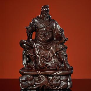 黑檀木雕看书关公摆件实木春秋关公武财神家居供奉客厅玄关工艺品