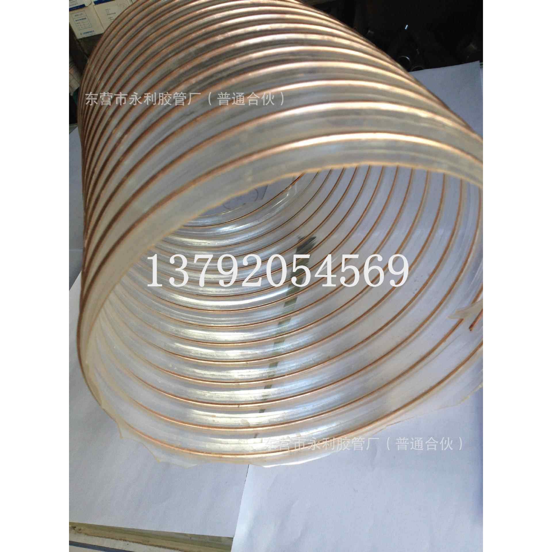 聚氨酯耐磨钢丝软管 除尘 钢丝管pu吸尘软管螺旋管钢丝增强软管