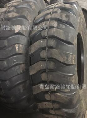 14.00-24 G-2/L-2花纹 平地机轮胎 1400-24