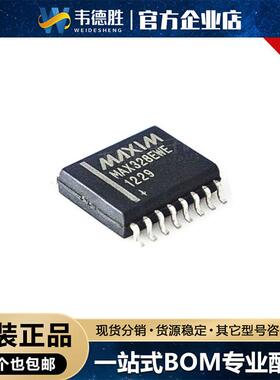 MAX328EWE+T 贴片IC SOIC-16 模拟开关/多路复用器 集成电路 现货