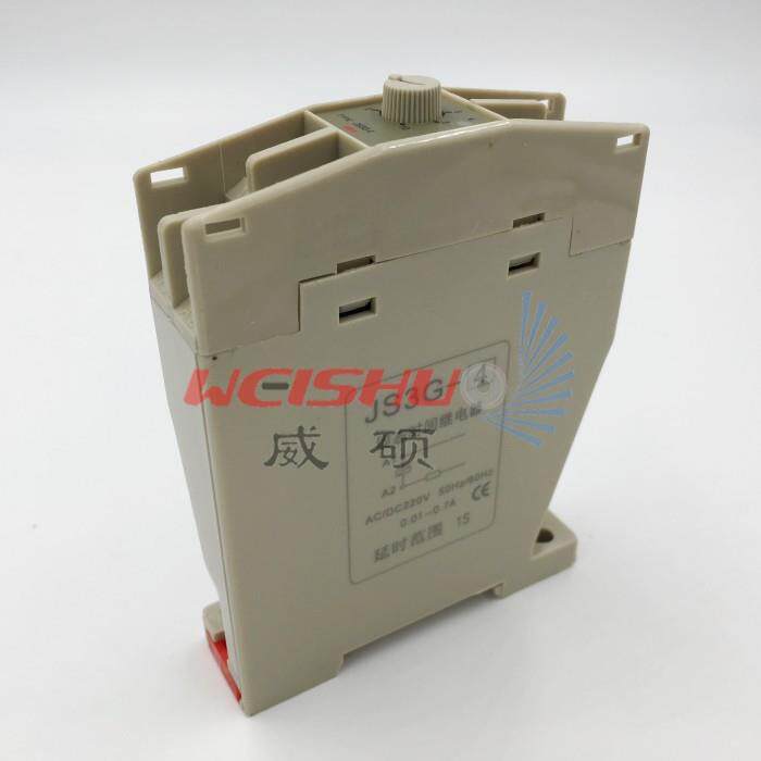 促销JS3G-4延时1S沈阳东牧电器0.01-0.7A固态时间继电器AC/DC220