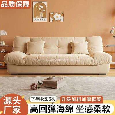 晓云朵奶油用沙小沙发法式风两布艺双人小户见详情型沙发客龙厅折