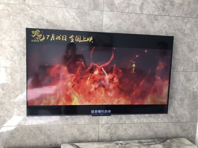 评价揭秘海信HZ65E3D-PRO与TCL65v2哪款好用？？使用差别大不大