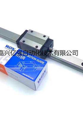 加长型m7l滑块  m20l    m15lm12lwon直线导轨 m9l线性滑轨 微型