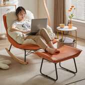 家RF SF420逸摇椅阳台摇椅成躺椅椅家用小户型客单人沙厅发摇休人