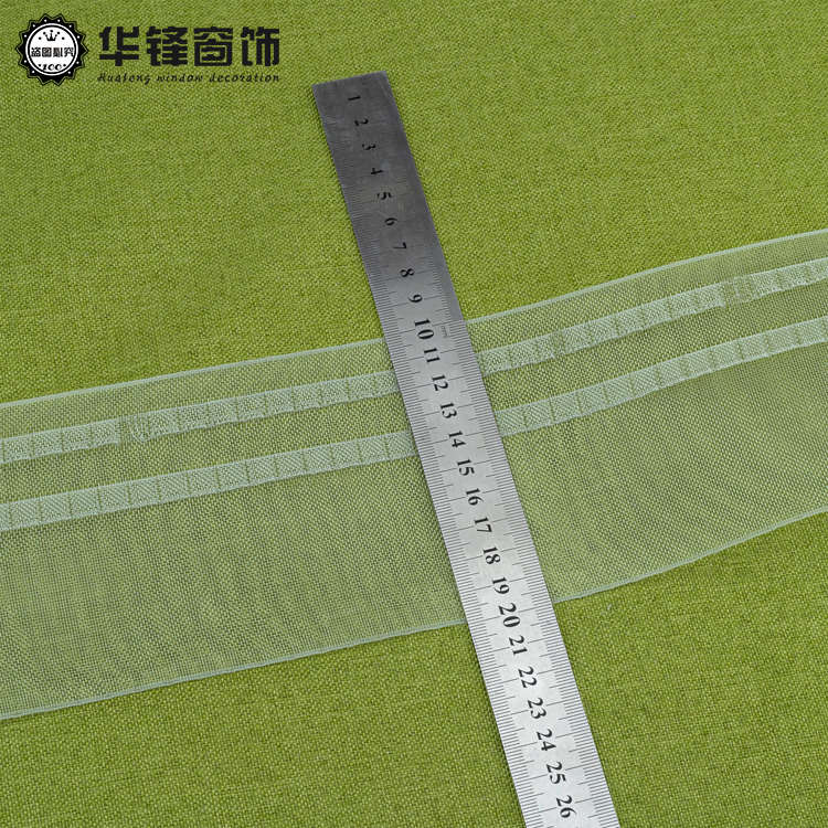 8/10公分窗帘配件辅料窗帘尼龙带 穿钩透明带自带穿钩口袋约100米