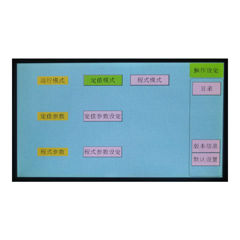 电磁振动台汽车零件频定频扫频三轴振动仪源头工厂现货包邮