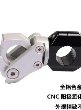 适用力帆LIFAN KPV150机车改装铝合金通用车把摺叠挂钩帽挂钩