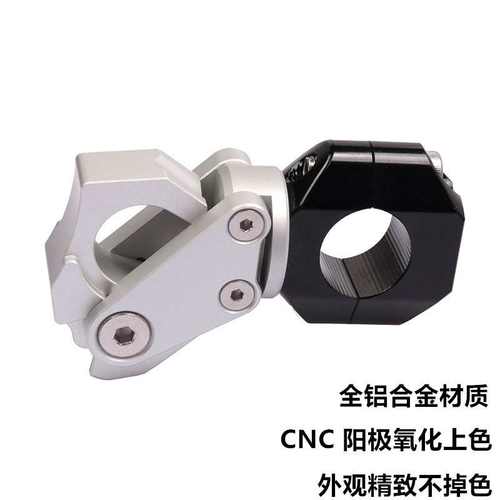 适用力帆LIFAN KPV150机车改装铝合金通用车把摺叠挂钩帽挂钩