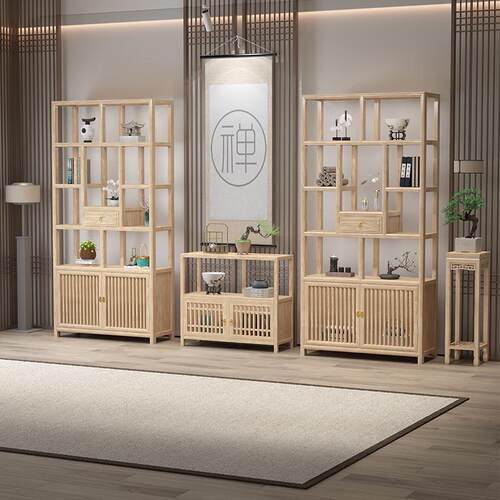 博古架实木新中式多宝阁茶叶书置物架榆木隔断摆件办公茶室展示柜