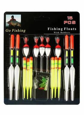 Fishing Float Set 15pc Professional Vertical Buoy With Glow