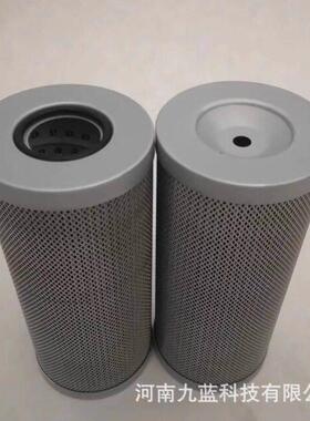 TFB02-70X20定制滤芯替黎明液压油滤芯吸油过滤器