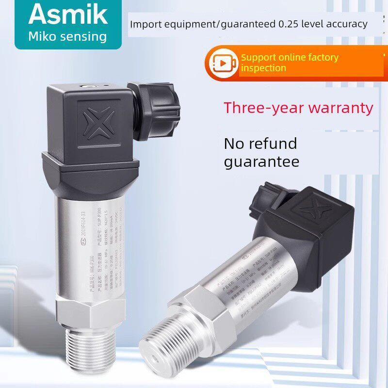 迈克压力变送器Mik-P300数字显示供水压力检测传感器空气压力液压
