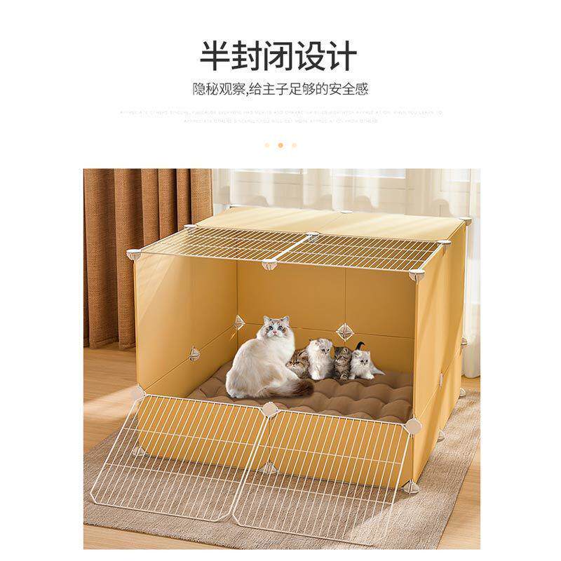 纸壳箱猫窝猫咪产房半封闭式猫窝四季通用夏季清凉宠物用品待产产,宠物/宠物食品及用品,猫狗碗/慢食碗,淘宝优惠券,粉丝福利购,淘宝优惠卷