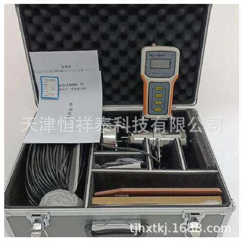 供应SLC9-2直读式海流计海流计测量范围3-350cm/s