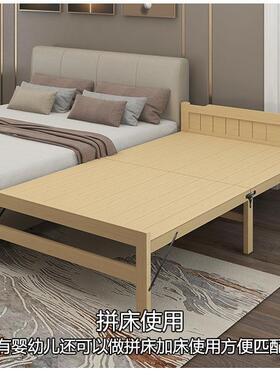 实木可板折床出租成屋OLK耐用叠单人床人简易家用硬床出租房床儿
