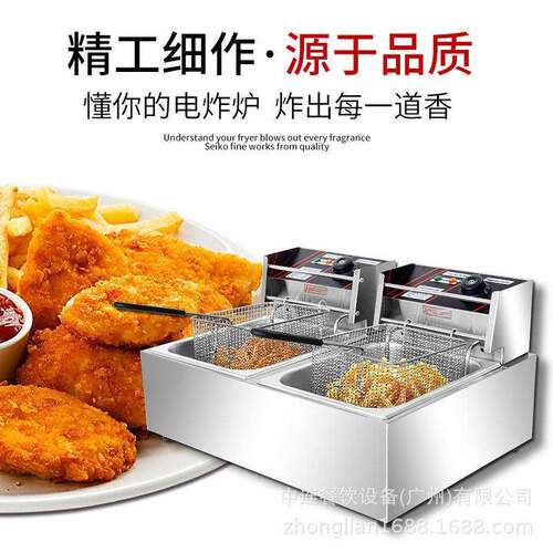 商用台式双缸双筛电炸炉电炸鸡腿鸡翅薯条加厚双缸双筛电炸炉