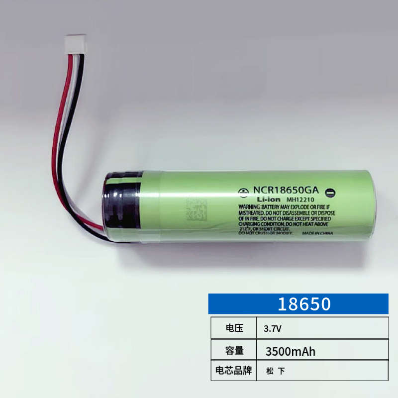 AKAI雅佳5000EWISOLO电吹管电池雅佳吹管备用电池延长线雅佳配件