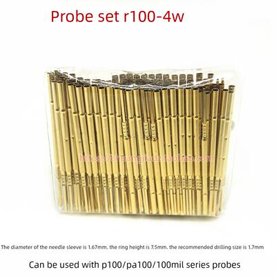 R100-4W探针套 1.7测试针套 探针套管 针座P100系列治具针套