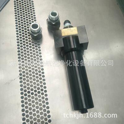 替代进口过滤器高压管路过滤器TCPLD63-F10H生产