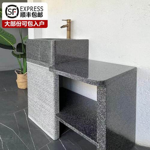 石头天然石材庭院洗手台一体式方形大理石水池户外阳台洗手盆水槽