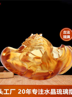 古法琉璃烟灰缸商务摆件送朋友长辈客厅家用创意水晶烟灰缸工艺品