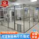 FFU洁净棚工作台车间简易棚压克力无尘室百级千级万级无尘净化棚
