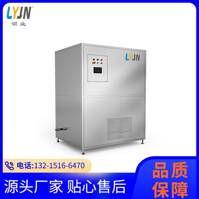 化工循环废水蒸发器有机多效废水蒸发器三效工业废水蒸发器