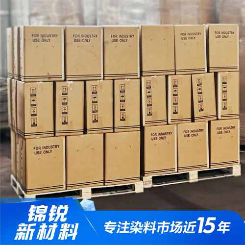 玻璃染料玻璃色粉水亮泡泡水性蓝亮水溶性蓝蓝 染料兰色素水亮